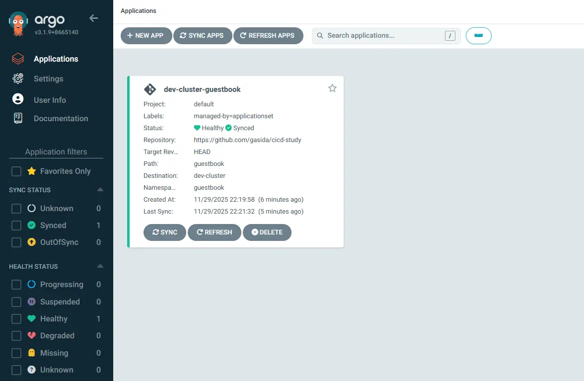 ApplicationSet Cluster Generator with Label Selector 실습 결과