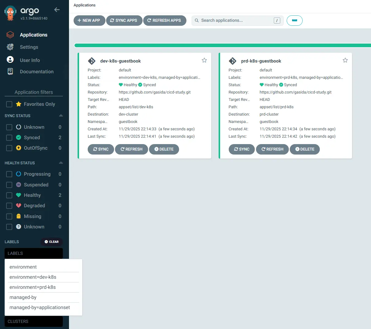 ApplicationSet List Generator 실습 결과