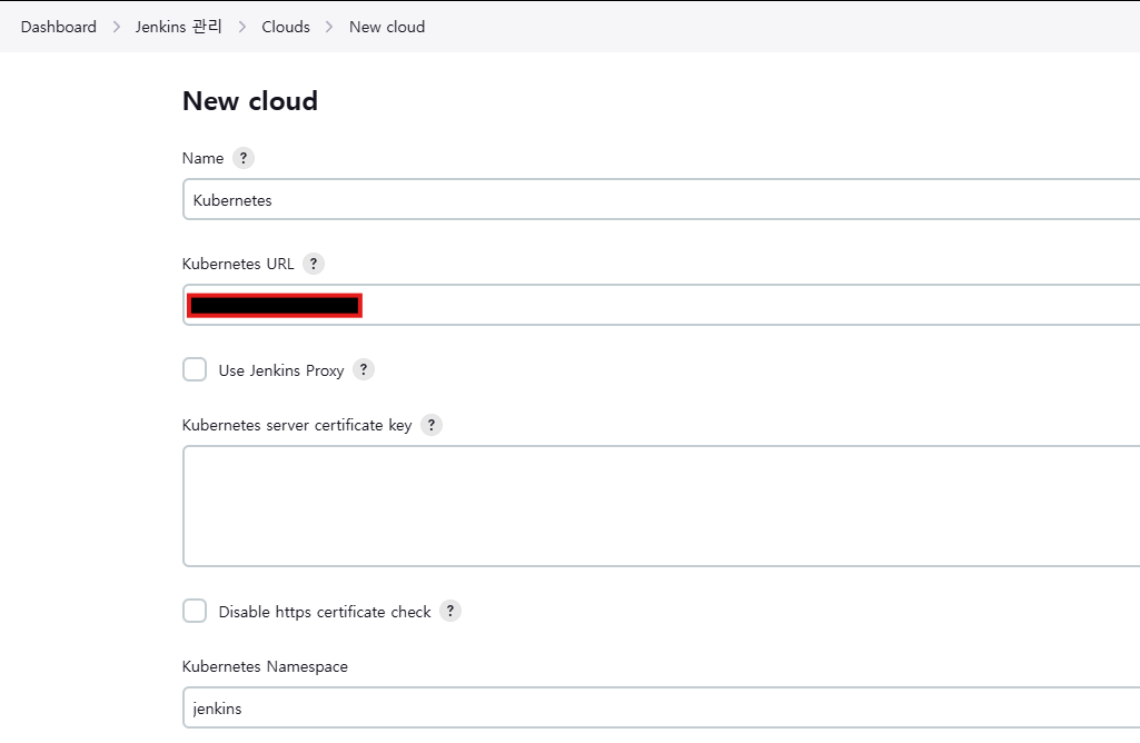 Jenkins Connect Kubernetes